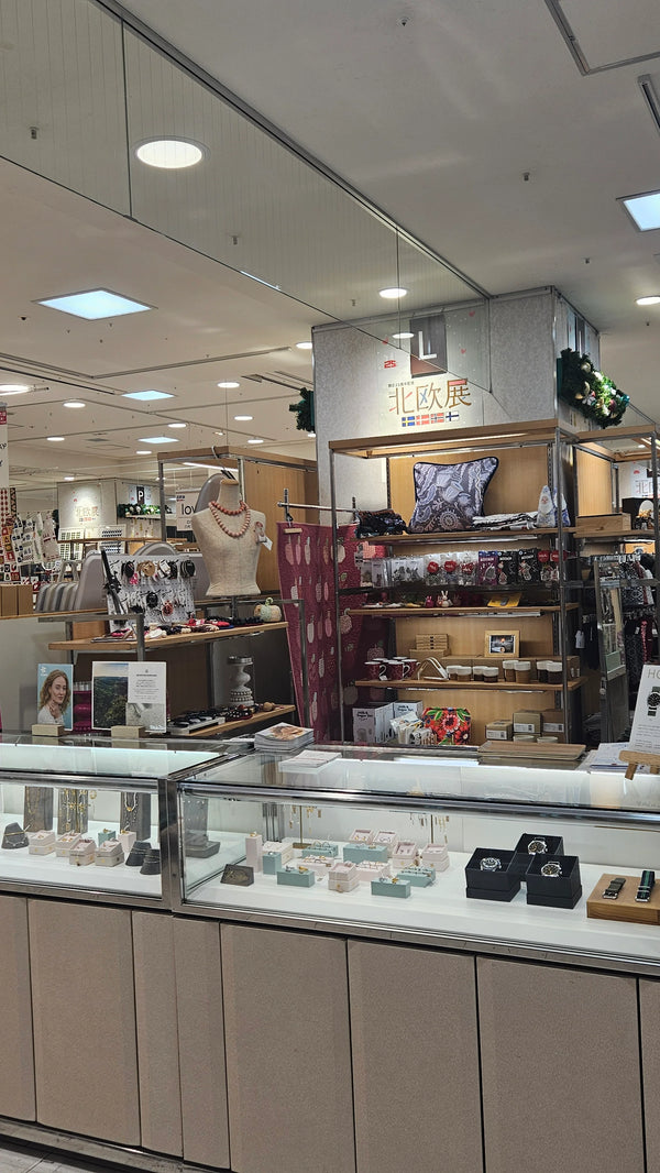 Department store event