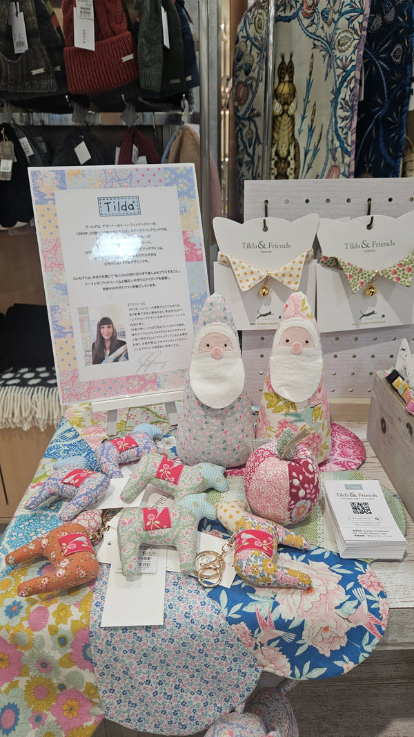 Department store event