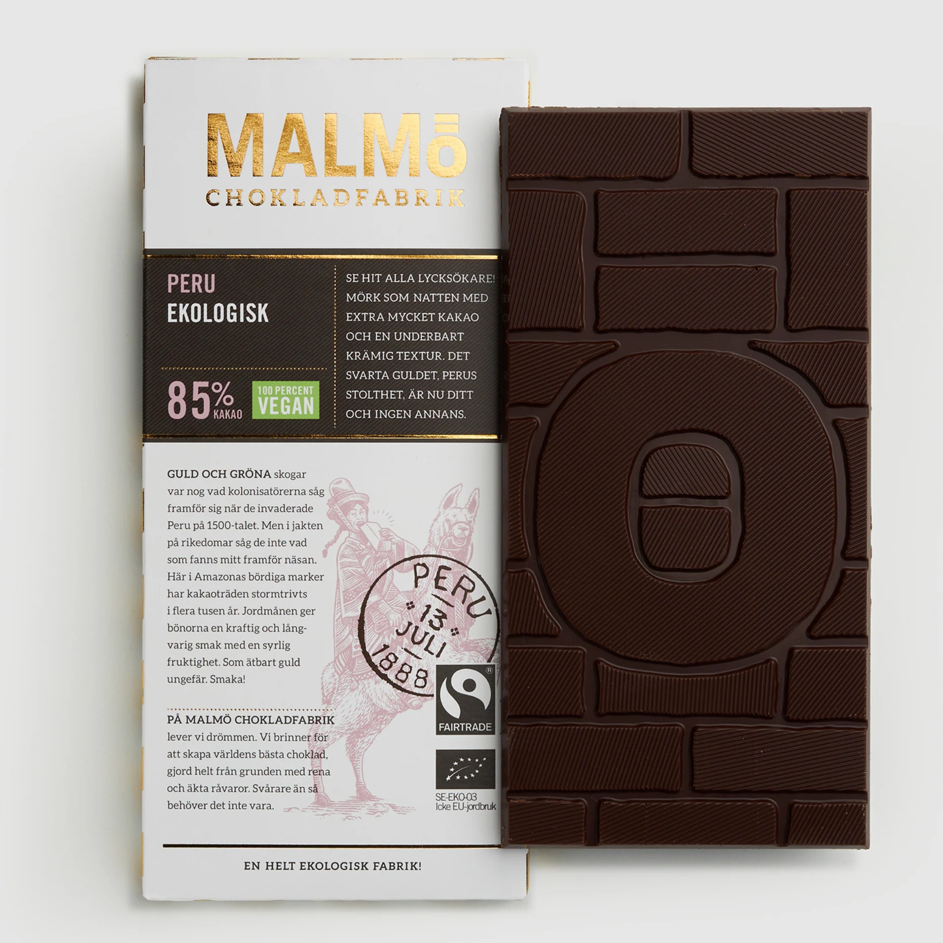 マスターブレンド 70% ダークチョコレートバー